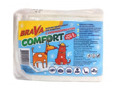 Пеленки Для Кошек и Собак Brava (Брава) Comfort с Суперабсорбентом 60*40см 5шт