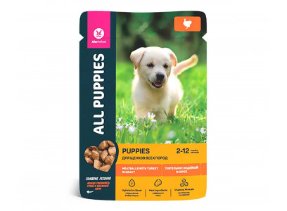 Консервы Для Щенков All Puppies (Олл Паппис) Тефтельки с Индейкой в Соусе 85г 