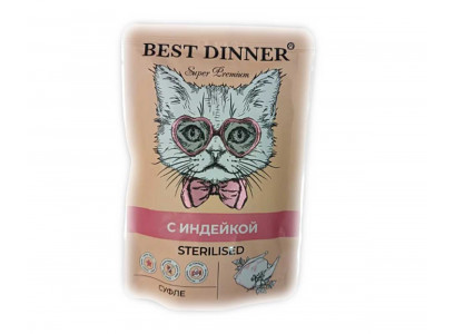Влажный Корм Best Dinner (Бест Диннер) Для Стерилизованных Кошек Индейка Суфле Super Premium Sterilised 85г 7441 