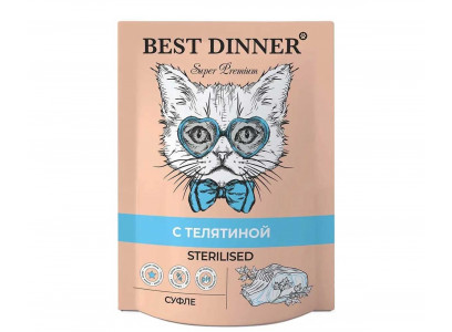 Влажный Корм Best Dinner (Бест Диннер) Для Стерилизованных Кошек Телятина Суфле Super Premium Sterilised 85г 7442 