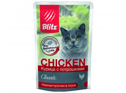 Влажный Корм Blitz (Блиц) Для Кошек Курица и Потрошки в Соусе Classic Chicken & Inners in Gravy Adult Cat All Breeds 85г 680849 