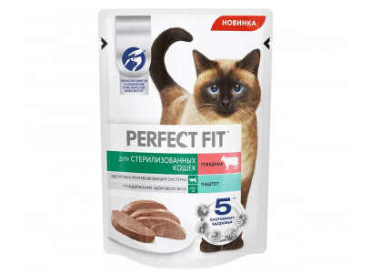 Влажный Корм Perfect Fit (Перфект Фит) Для Стерилизованных Кошек Говядина Паштет 75г (1*28) 