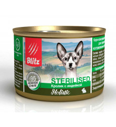 Консервы Для Стерилизованных Кошек Blitz (Блиц) Кролик и Индейка Суфле Sterilised Cat Rabbit & Turkey Holistic 200г 681860