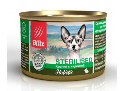 Консервы Для Стерилизованных Кошек Blitz (Блиц) Кролик и Индейка Суфле Sterilised Cat Rabbit & Turkey Holistic 200г 681860 
