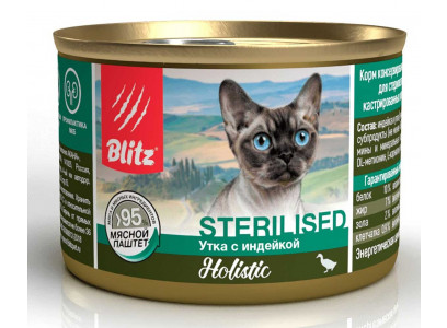 Консервы Для Стерилизованных Кошек Blitz (Блиц) Утка и Индейка Паштет Sterilised Cat Holistic 200г 681884 