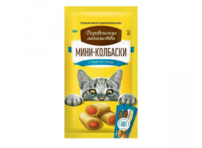 Деревенские Лакомства Для Кошек 4*10г Мини-Колбаски с Пюре Из Тунца 72504093 