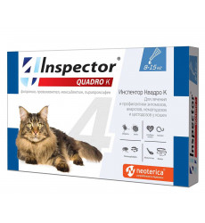 Капли Против Внешних и Внутренних Паразитов Inspector Quadro (Инспектор Куадро) Для Кошек 8-15кг I303