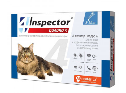 Капли Против Внешних и Внутренних Паразитов Inspector Quadro (Инспектор Куадро) Для Кошек 8-15кг I303 
