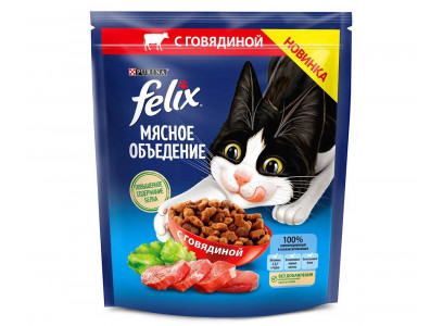 Сухой Корм Felix (Феликс) Для Кошек Мясное Объедение Говядина 600г 