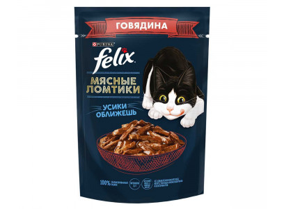 Влажный Корм Felix (Феликс) Для Кошек Мясные Ломтики Говядина Пауч 75г (1*26) 
