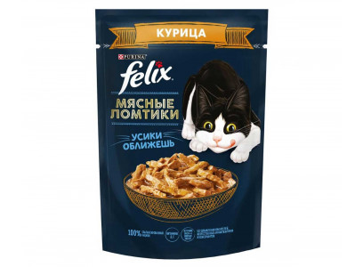 Влажный Корм Felix (Феликс) Для Кошек Мясные Ломтики Курица Пауч 75г (1*26) 