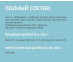 22528_5_ecom 