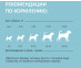  22528_6_ecom 
