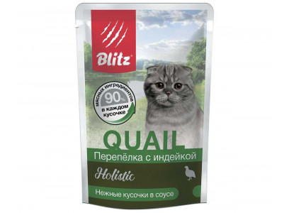 Влажный Корм Blitz (Блиц) Для Кошек Перепелка и Индейка в Соусе Holistic Quail & Turkey in Gravy Adult Cat All Breeds 85г 681686 