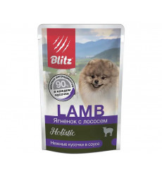 Влажный Корм Blitz (Блиц) Для Собак Мелких Пород Ягненок и Лосось в Соусе Holistic Lamb & Salmon Adult Dog Small Breeds in Gravy 85г 681747