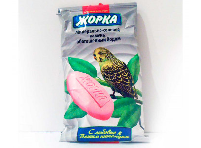 Минерально-Соляной Камень Для Птиц Жорка 2шт 