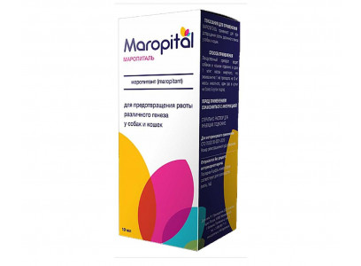 Маропиталь 10мл 