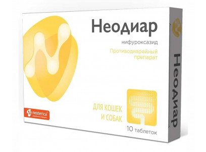 Неодиар Для Кошек и Собак 10 Таблеток V402 
