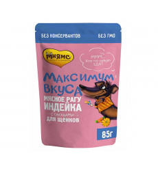 Влажный Корм Мнямс Для Щенков Максимум Вкуса Индейка и Овощи Мясное Рагу 85г
