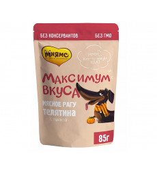 Влажный Корм Мнямс Для Собак Мелких Пород Максимум Вкуса Телятина и Тыква Мясное Рагу 85г