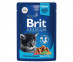 Влажный Корм Brit (Брит) Для Котят Цыпленок в Соусе Premium Cat Chicken Chunks For Kitten 85г (1*24) 5048809 