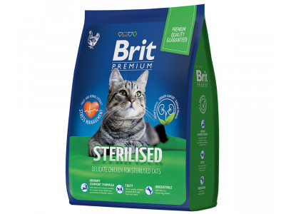 Сухой Корм Brit (Брит) Для Стерилизованных Кошек Курица Premium Cat Sterilized Chicken 400г 5048991 