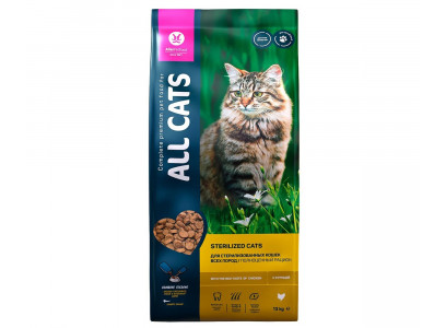 Сухой Корм All Cats (Олл Кэтс) Для Стерилизованных Кошек Курица 13кг 