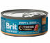 Консервы Brit (Брит) Для Щенков Телятина и Морковь Premium By Nature 100г 5048946 