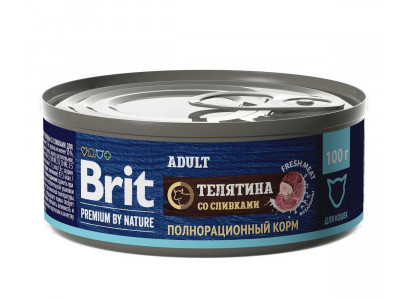 Консервы Brit (Брит) Для Кошек Телятина и Сливки Premium By Nature 100г 5051212 