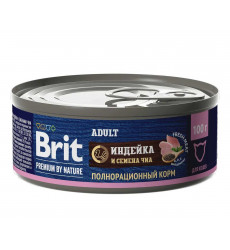 Консервы Brit (Брит) Для Кошек Индейка и Семена Чиа Premium By Nature 100г 5051243