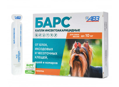 Капли Барс От Блох и Клещей Для Собак До 10кг 0,67мл 1-Пипетка АВЗ 