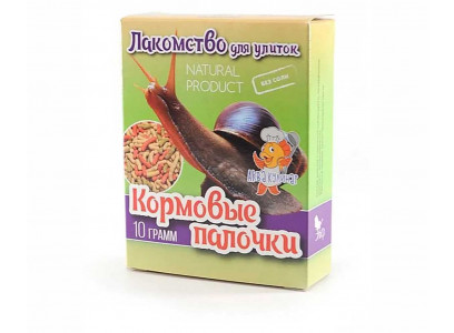 Лакомство Эльф Для Улиток Кормовые Палочки 10г Новинка