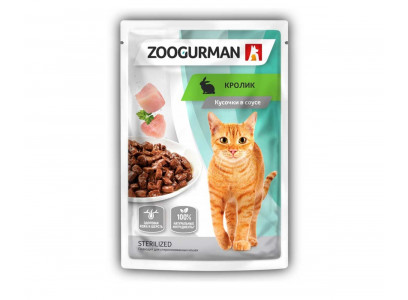 Влажный Корм Zoogurman (Зоогурман) Для Стерилизованных Кошек Кролик Кусочки в Соусе 85г 8078 