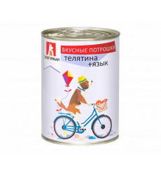 Консервы Zoogurman (Зоогурман) Для Собак Вкусные Потрошки Телятина и Язык 350г 2861
