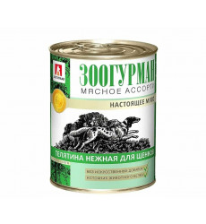 Консервы Zoogurman (Зоогурман) Для Щенков Мясное Ассорти Телятина Нежная 350г 2953