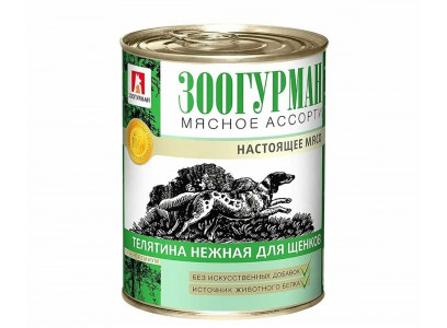 Консервы Zoogurman (Зоогурман) Для Щенков Мясное Ассорти Телятина Нежная 350г 2953 