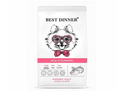 Сухой Корм Best Dinner (Бест Диннер) Для Собак Мелких Пород с Чувствительным Пищеварением Телятина и Тыква Adult Mini 3кг 