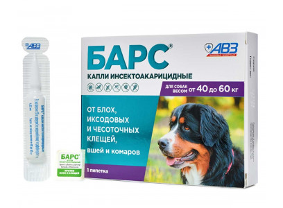 Капли Барс От Блох и Клещей Для Собак От 40-60кг 4,02мл 1-Пипетка АВЗ 
