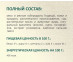  18835_5_ecom 
