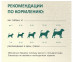  18835_6_ecom 