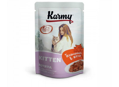 Влажный Корм Karmy (Карми) Для Котят Телятина в Желе Kitten 80г (1*24) 7823 