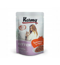 Влажный Корм Karmy (Карми) Для Котят Телятина в Соусе Kitten 80г (1*24) 7824