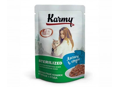 Влажный Корм Karmy (Карми) Для Стерилизованных Кошек Лосось в Соусе 80г (1*24) 7826 