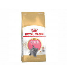 Сухой Корм Royal Canin (Ройял Канин) Для Котят Породы Британская Короткошерстная 10кг