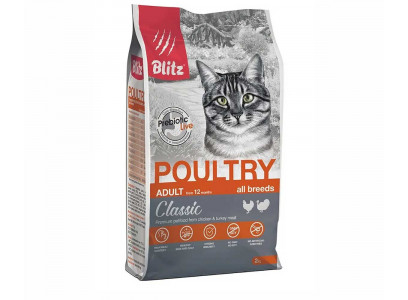 Сухой Корм Blitz (Блиц) Для Кошек Домашняя Птица Poultry 2кг 681105 