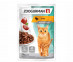 Влажный Корм Zoogurman (Зоогурман) Для Стерилизованных Кошек Утка 85г (1*30) 7880 