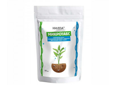 Микротабс 10 Таблеток Nilpa (Нилпа) Стимулятор Роста Растений 