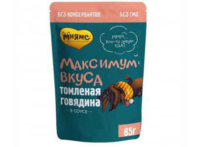Влажный Корм Мнямс Для Собак  Говядина Томленая в Соусе Максимум Вкуса 85г 