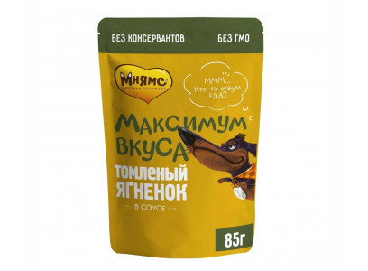 Влажный Корм Мнямс Для Собак Ягненок Томленый в Соусе Максимум Вкуса 85г 