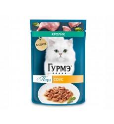 Влажный Корм Гурмэ Перл Для Кошек Кролик в Соусе 75г (1*26)